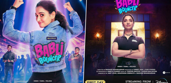 Babli Bouncer OTT Release Date and Time Confirmed 2022: When is the 2022 Babli Bouncer Movie Coming out on OTT Disney+Hotstar?