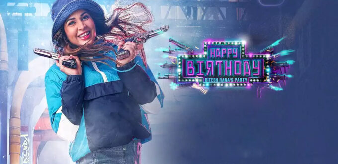 Happy Birthday OTT Release Date and Time Confirmed 2022: When is the 2022 Happy Birthday Movie Coming out on OTT Netflix?