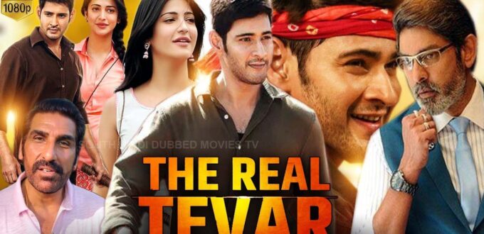 The Real Tevar Drama Cast: Who Are The Cast In The Film The Real Tevar?